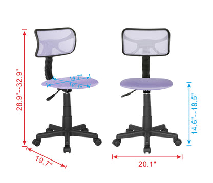 JJS Kids Mesh Rolling Desk Chair, Animal