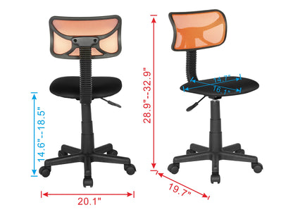 JJS Kids Mesh Rolling Desk Chair, Animal