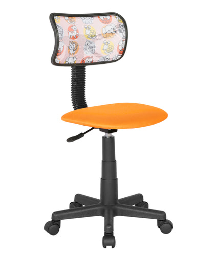 JJS Kids Mesh Rolling Desk Chair, Animal